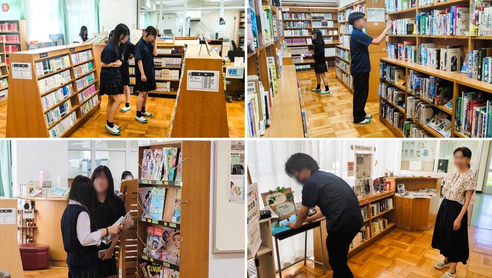 2607105　図書リクエスト11　本文